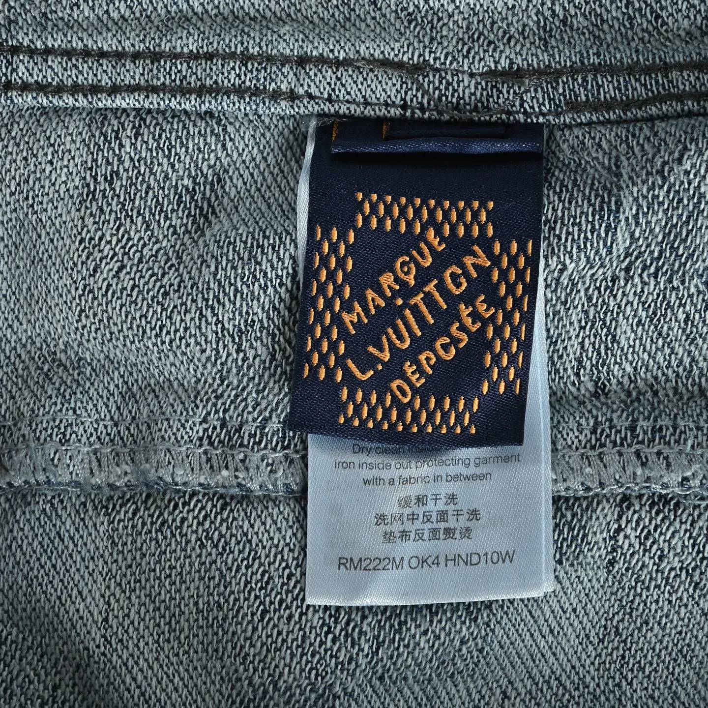 Louis Vuitton/Louis Vuitton mosaic denim jacket